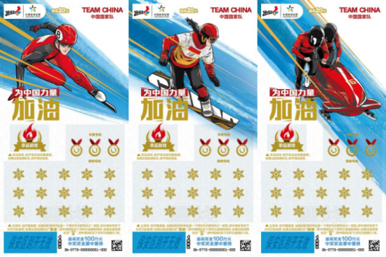 图片1(1).png
