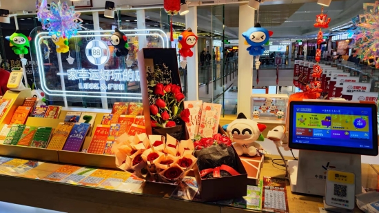 微信图片_20220218104804(1).jpg