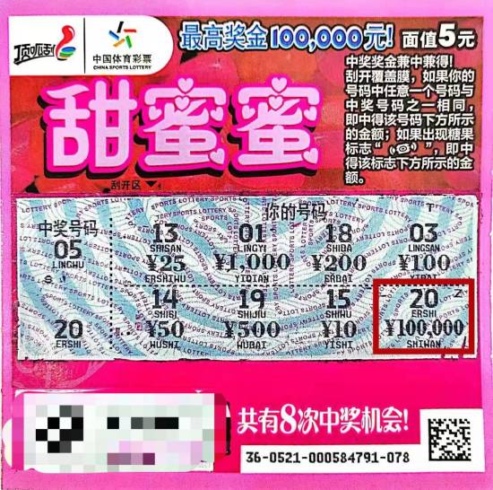 微信图片_20220321102535(1).jpg