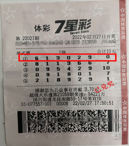 图片 1.png