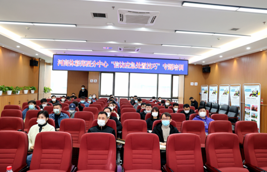 图片 3.png