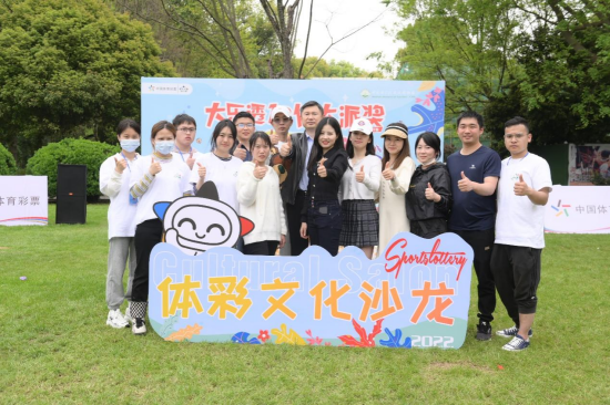 图片 3.png