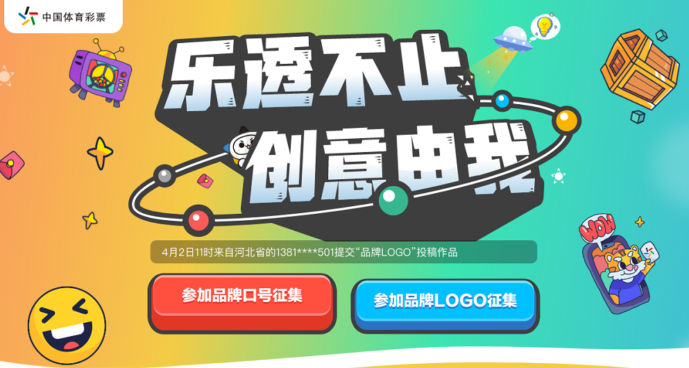 图片 3