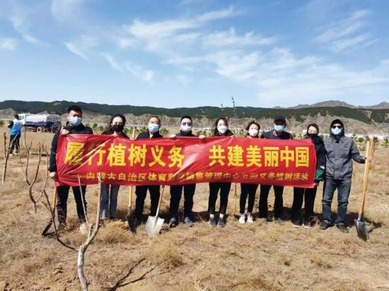 08A  体彩义务植树(1).jpg