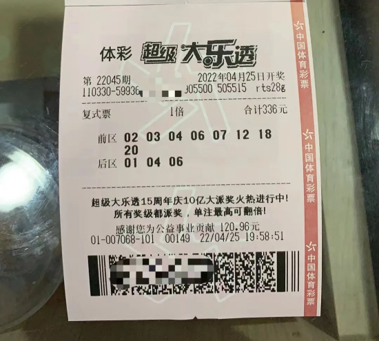 图片 2.png