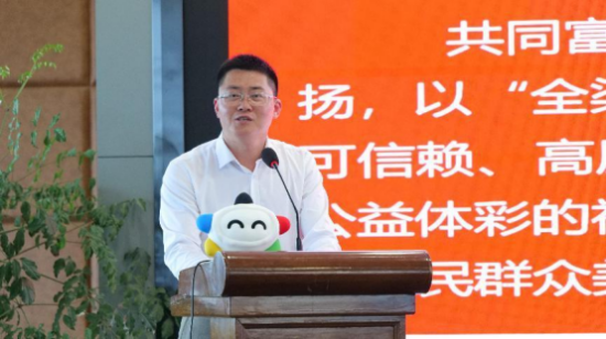 图片 2.png