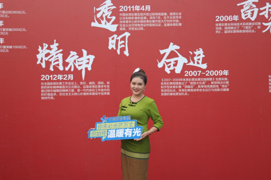 图片 4.png