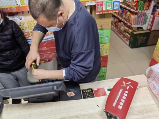 微信图片_20220524104614.png