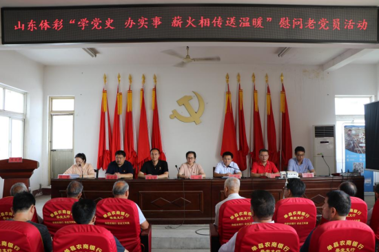 图片 3.png