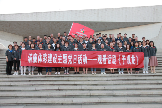 图片 16.png