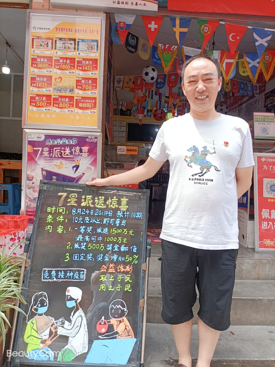图片 4.png