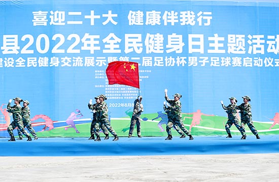 微信图片_20220810081537.jpg