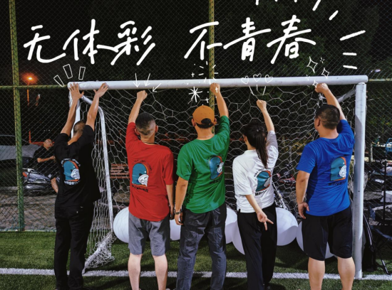 图片 3.png