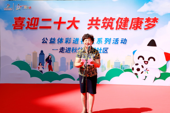图片 5(1).png
