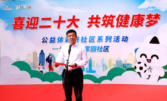 图片 4(1).png