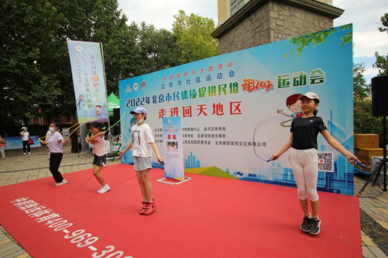 图片 12.png