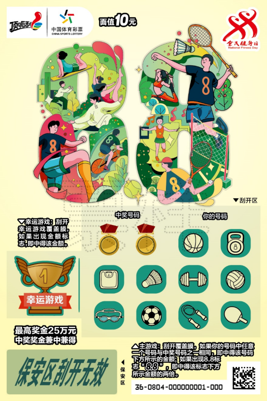 图片 14.png