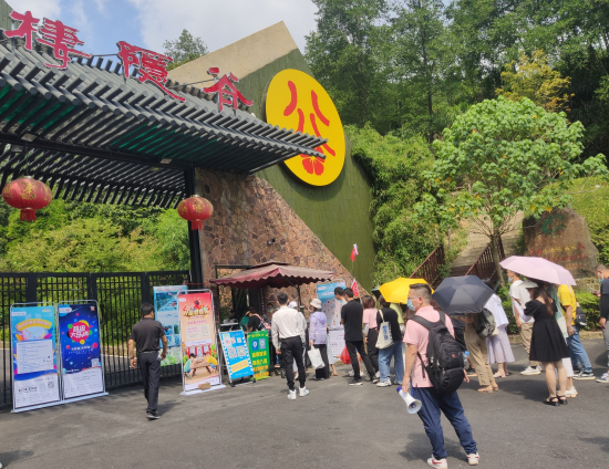 图片10.png