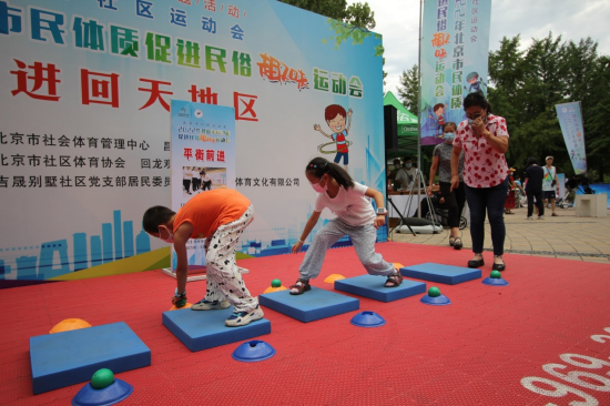 图片 7.png