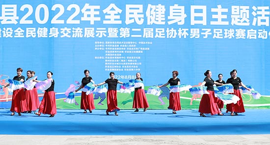 微信图片_20220810081514.jpg