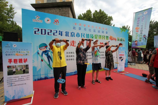 图片 16.png