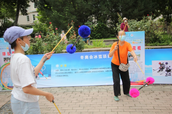 图片 13.png