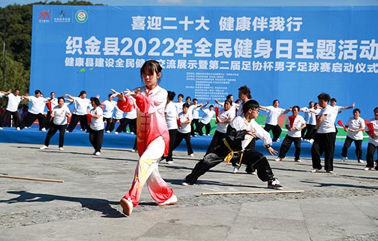 武术展演.jpg