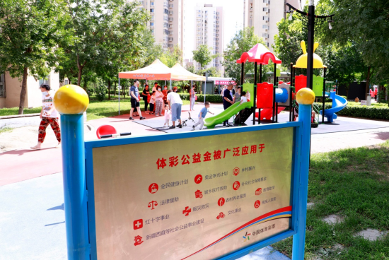 图片 7.png