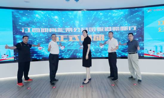 微信图片_20220823165208(1).jpg
