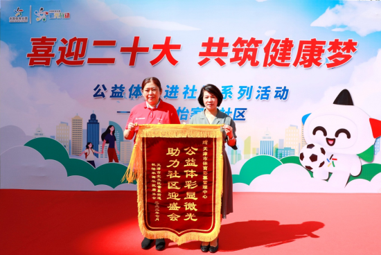 图片 3(1).png