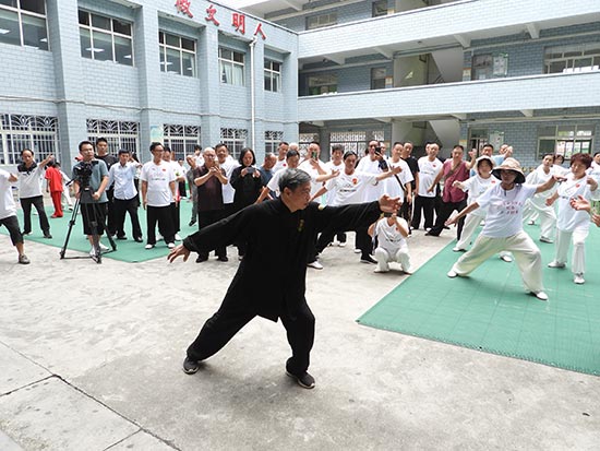贵州黑虎拳培训现场.jpg
