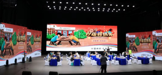 图片 4.png