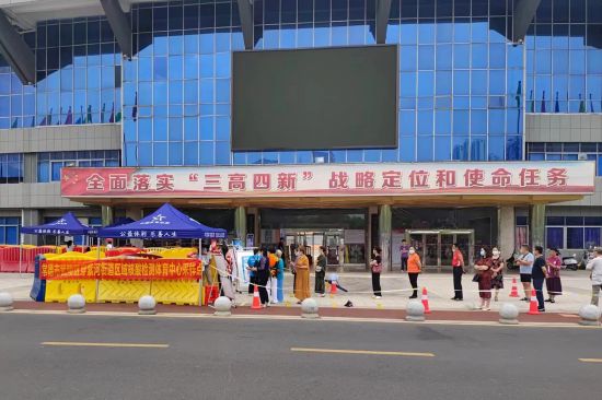 微信图片_20220919140850.jpg