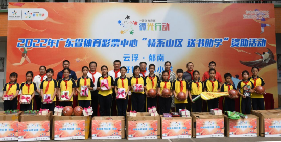 图片 2.png