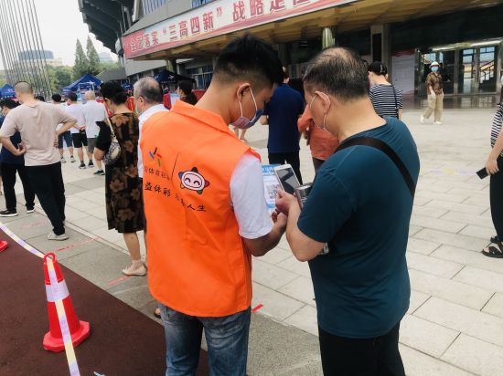 微信图片_20220919140855.jpg