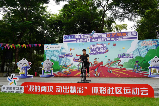 图片 2.png
