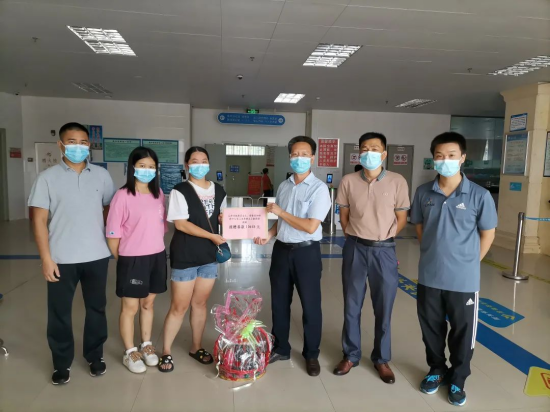 图1105：云浮体彩人为患病代销者捐款.png