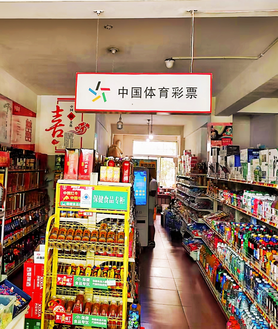 图片 3.png