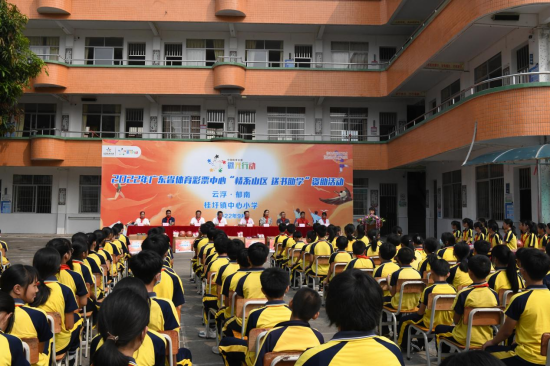 图片 3.png