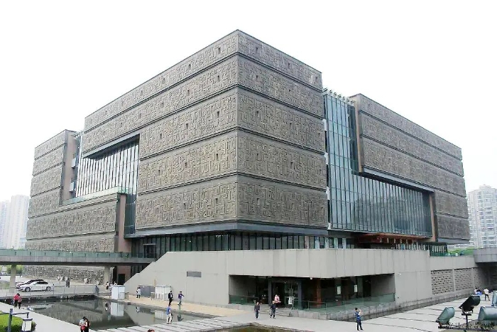受到中央专项彩票公益金支持的安徽省博物院
