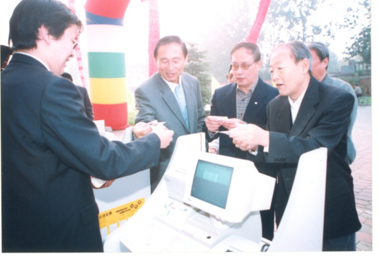图片 1.png