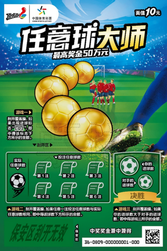 图片 1(1).png