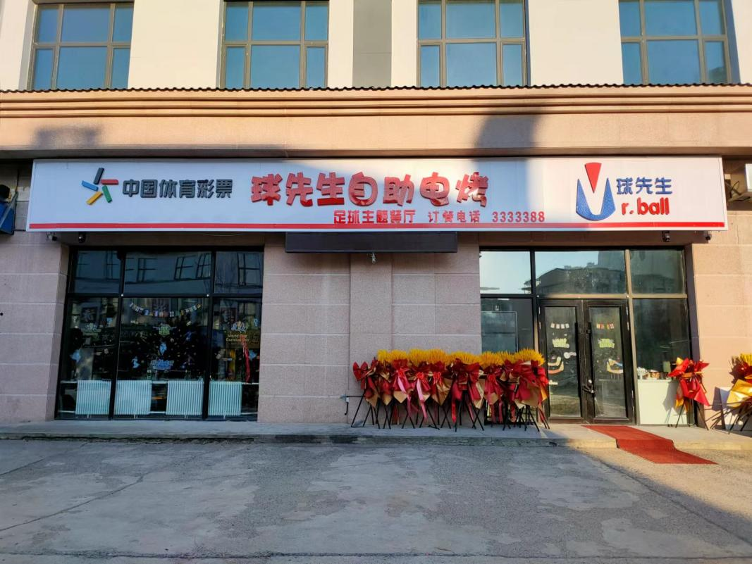 图片 1.png