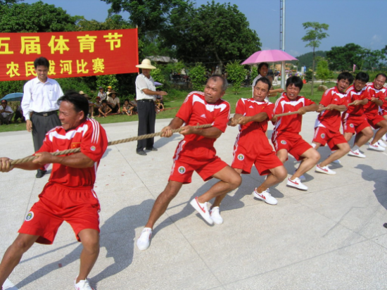图片 2.png