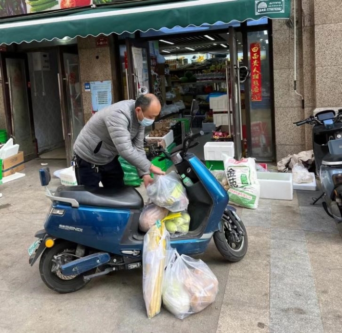 齐鲲鹏1