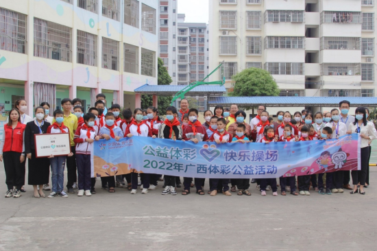 图片 2.png
