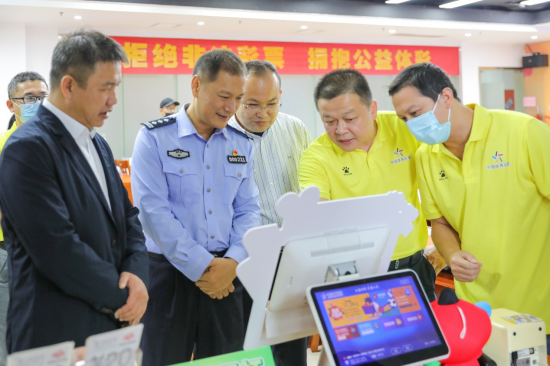 图片 5(1).png