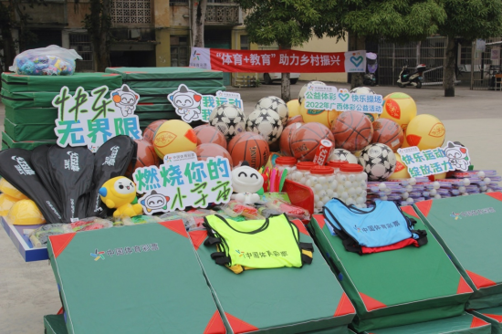 图片 1.png
