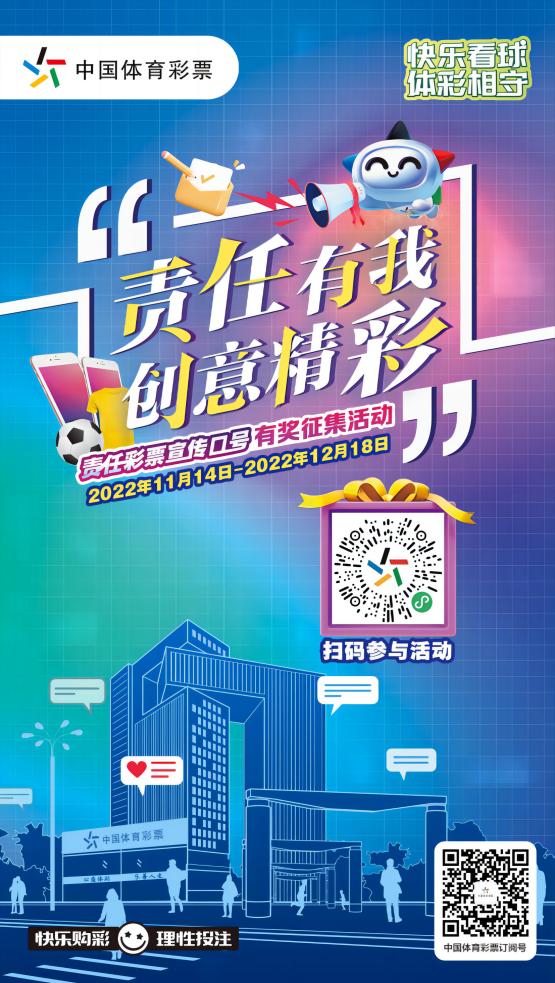 微信图片_20221110092747(1).jpg