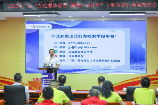 图片 6(1).png